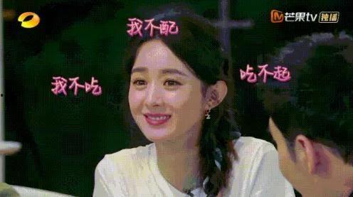 娱乐圈的瓜去哪里吃,探寻明星八卦的聚集地